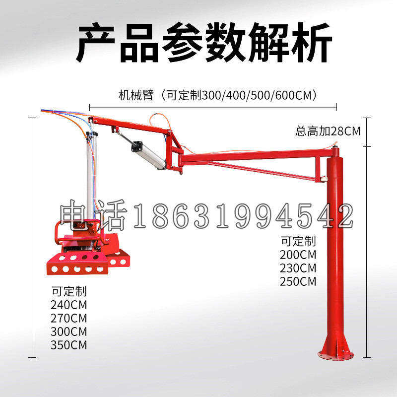 永善县schunk机械抓手DPZ-plus系列1321292 DPZ-plus 40-AS-V