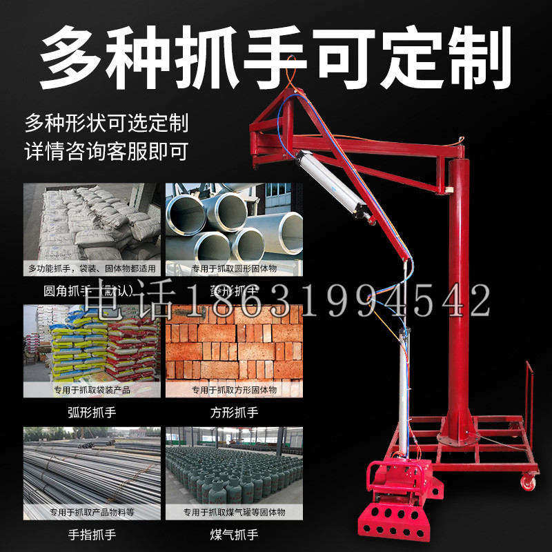 永善县schunk气缸|德国schunk机械抓手1315983|DPG-PLUS 80-1-AS代理商