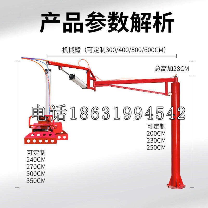 永善县schunk雄克机械抓手PGN-plus系列0372092|PGN-plus 64-1-AS-KVZ